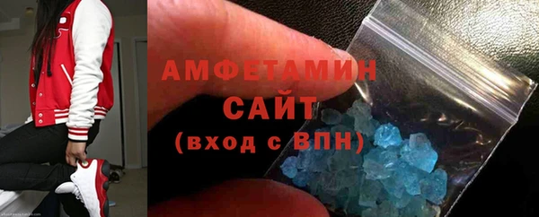мет Вязники