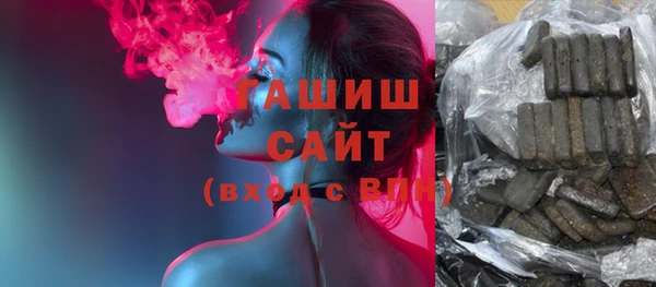 гидропоника Вязьма