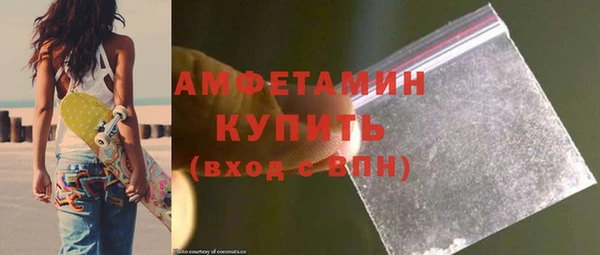 гидропоника Вязьма