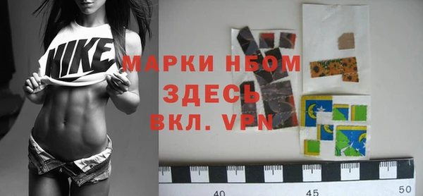 мет Вязники