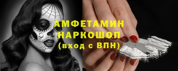 гидропоника Вязьма