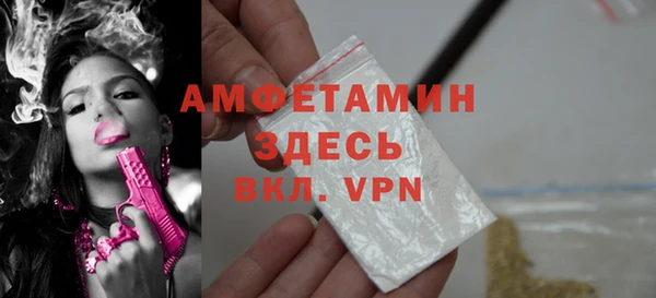 гидропоника Вязьма