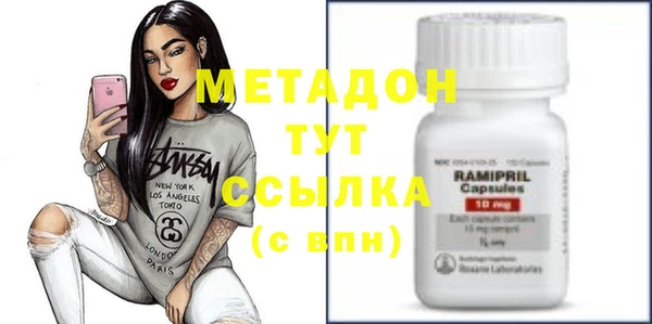 мет Вязники