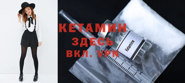 мет Вязники