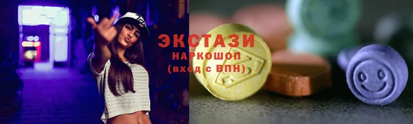 мет Вязники