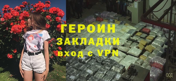 дурь Ханты-Мансийск