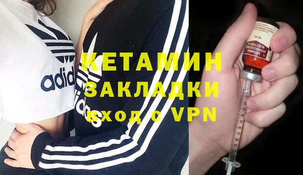 гидропоника Вязьма