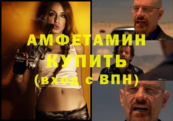 дурь Ханты-Мансийск