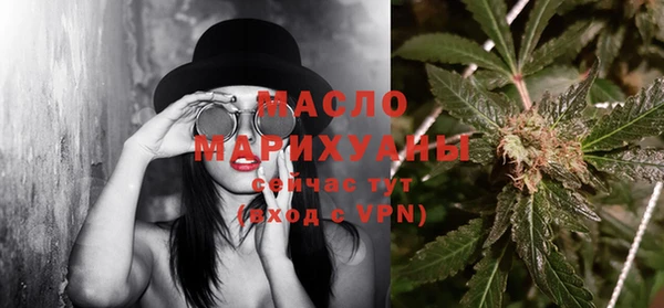 мет Вязники