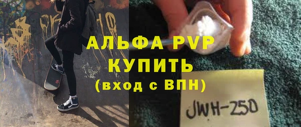 гидра Хадыженск