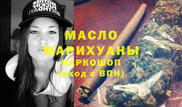 гидропоника Вязьма
