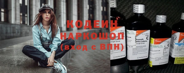 гидропоника Вязьма