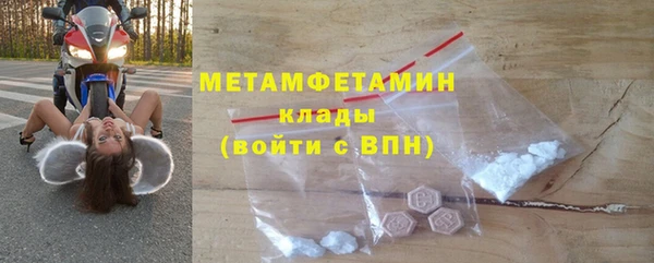дурь Ханты-Мансийск