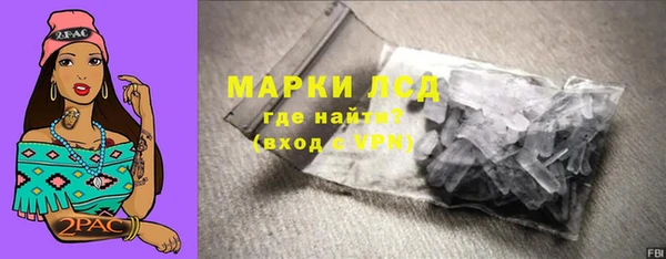 мет Вязники
