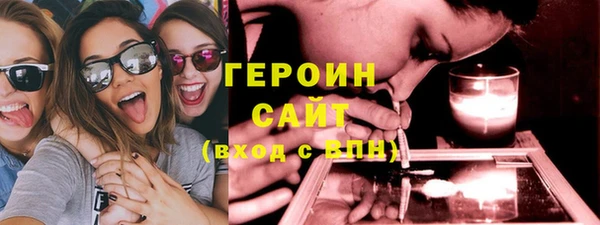 гидропоника Вязьма