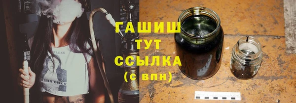 гидропоника Вязьма