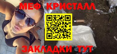 кокс Балашиха