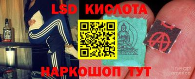 кокс Балашиха