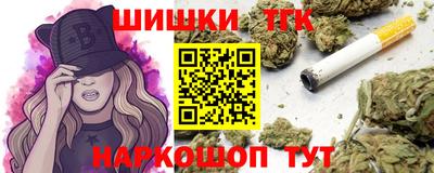 кокс Балашиха