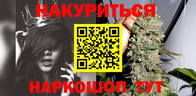 кокс Балашиха