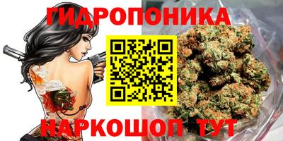 кокс Балашиха