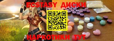 кокс Балашиха