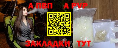 кокс Балашиха