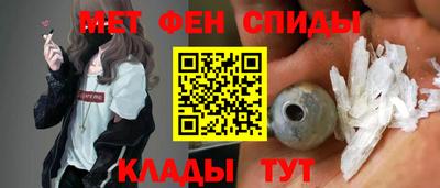наркотики Балаково