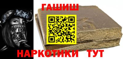кокс Балашиха