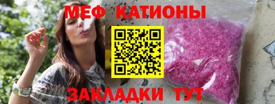 кокс Балашиха