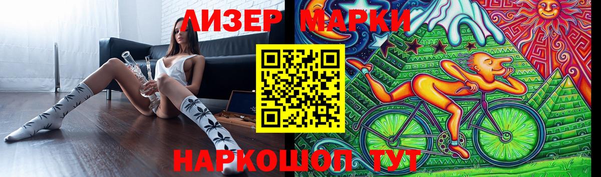Лсд 25 экстази  LSD-25 экстази кислота  Вход с VPN  Вязьма  Лсд 25 экстази кислота 