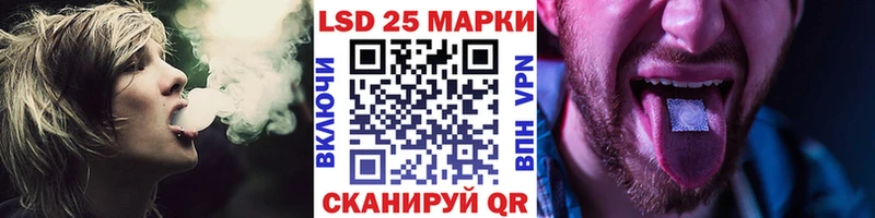 Наркотические марки 1,5мг Вязьма